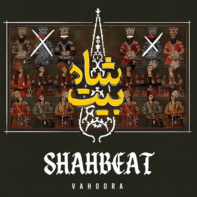 SHAHBEAT-COVER-ART-650pxl.jpg